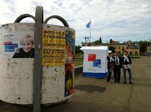 ������������ ������ "����������� ���������" �������� ������� ��� ������� ���������� ��