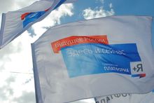 ���� ������! ������� �������� ����������� ��������� ������