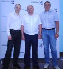 ��������� ����������, ����� ��������, ������ ���������