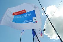 ���� ������! ������� �������� ����������� ��������� ������