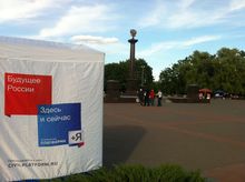 ������������ ������ "����������� ���������" �������� ������� ��� ������� ���������� ��