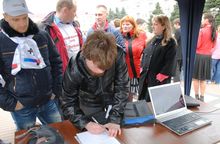 ����������������� ���������