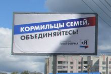 ��������� �����, �������������!