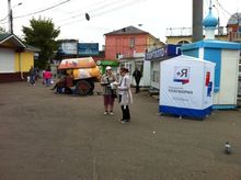 ������������ ������ "����������� ���������" �������� ������� ��� ������� ���������� ��