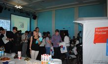 ����� �������� ������������� ��������� � �������� ������� ������������ ������ "����������� ���������"