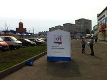 ������������ ������ "����������� ���������" �������� ������� ��� ������� ���������� ��