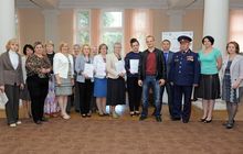 Ex Libris � ������� ����������� ��������� ������ �������� �������