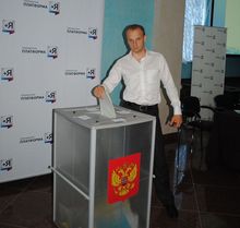 ��������� ����������